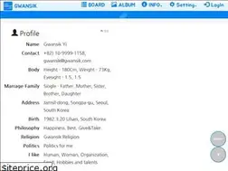 Sites similar to gwansik.com