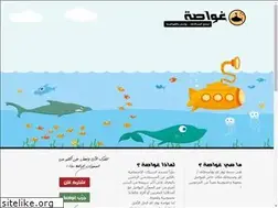 Sites similar to gwasah.com