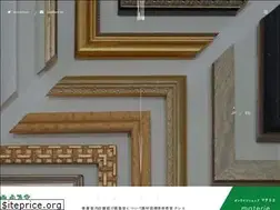 Sites similar to gwasendo.com
