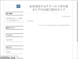 Sites similar to gwater135.com
