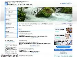 Sites similar to gwaterjapan.com
