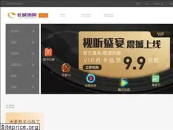 Sites similar to gwbn.net.cn