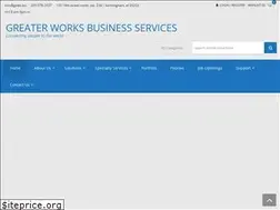 Sites similar to gwbs.biz