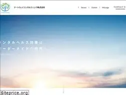 Sites similar to gwc.jp