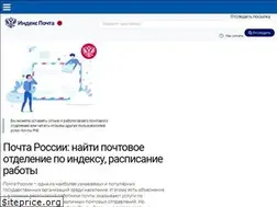 Sites similar to gwcorp.ru
