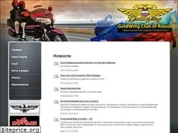 Sites similar to gwcr.ru