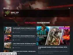 Sites similar to gwentguru.info