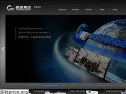Sites similar to gwgroup.top