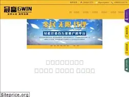 Sites similar to gwingame.com