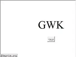 Sites similar to gwk.ir