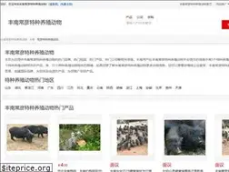 Sites similar to gwladysalonzo.com