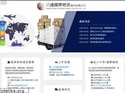 Sites similar to gwls888.com
