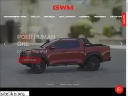 Sites similar to gwmbrunei.com