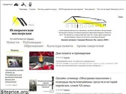 Sites similar to gwminsk.com