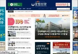 Sites similar to gwnews.org