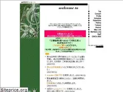Sites similar to gwo.org