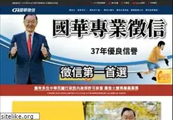 Sites similar to gwohaw.org