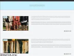 Sites similar to gwokblog.com