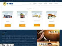 Sites similar to gwolian.com