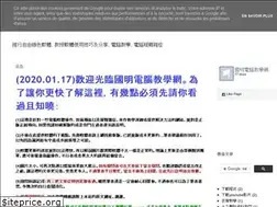 Sites similar to gwomingweb.blogspot.com