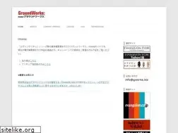 Sites similar to gworks.biz
