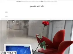 Sites similar to gworks.jp