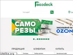Sites similar to gwozdeck.ru