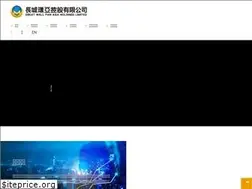 Sites similar to gwpaholdings.com