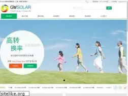 Sites similar to gwsolar.com