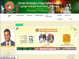Sites similar to gwtcs.org