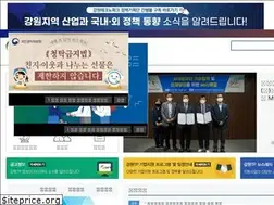 Sites similar to gwtp.or.kr