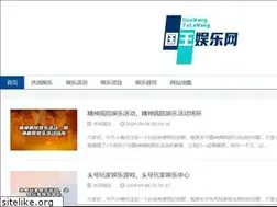 Sites similar to gwwz.net