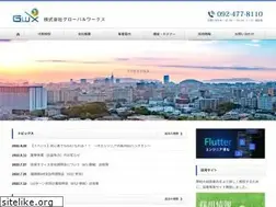 Sites similar to gwx.co.jp