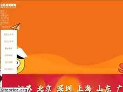 Sites similar to gwy.com