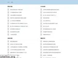 Sites similar to gwygd.com