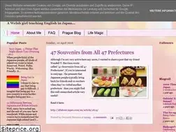 Sites similar to gwynniegoesjapan.blogspot.com