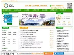 Sites similar to gwyou.com