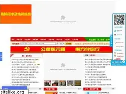 Sites similar to gwypass.cn