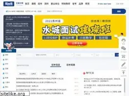 Sites similar to gwypxw.com