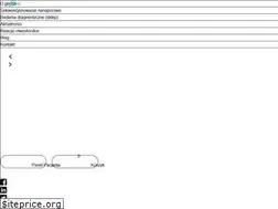 Sites similar to gx1.pl