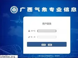 Sites similar to gx121.com