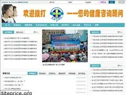Sites similar to gx12320.org