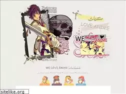 Sites similar to gx123321.ahlamontada.com