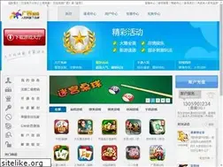 Sites similar to gx173.com