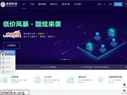 Sites similar to gx188.com