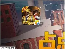 Sites similar to gx22.com