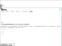 Sites similar to gx3.cn