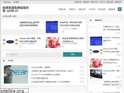 Sites similar to gx88.cn