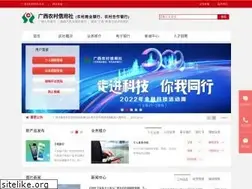 Sites similar to gx966888.com