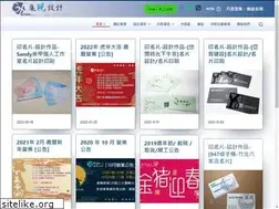 Sites similar to gxain.com